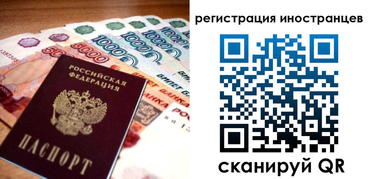 пропишу в квартире в Каспийске
